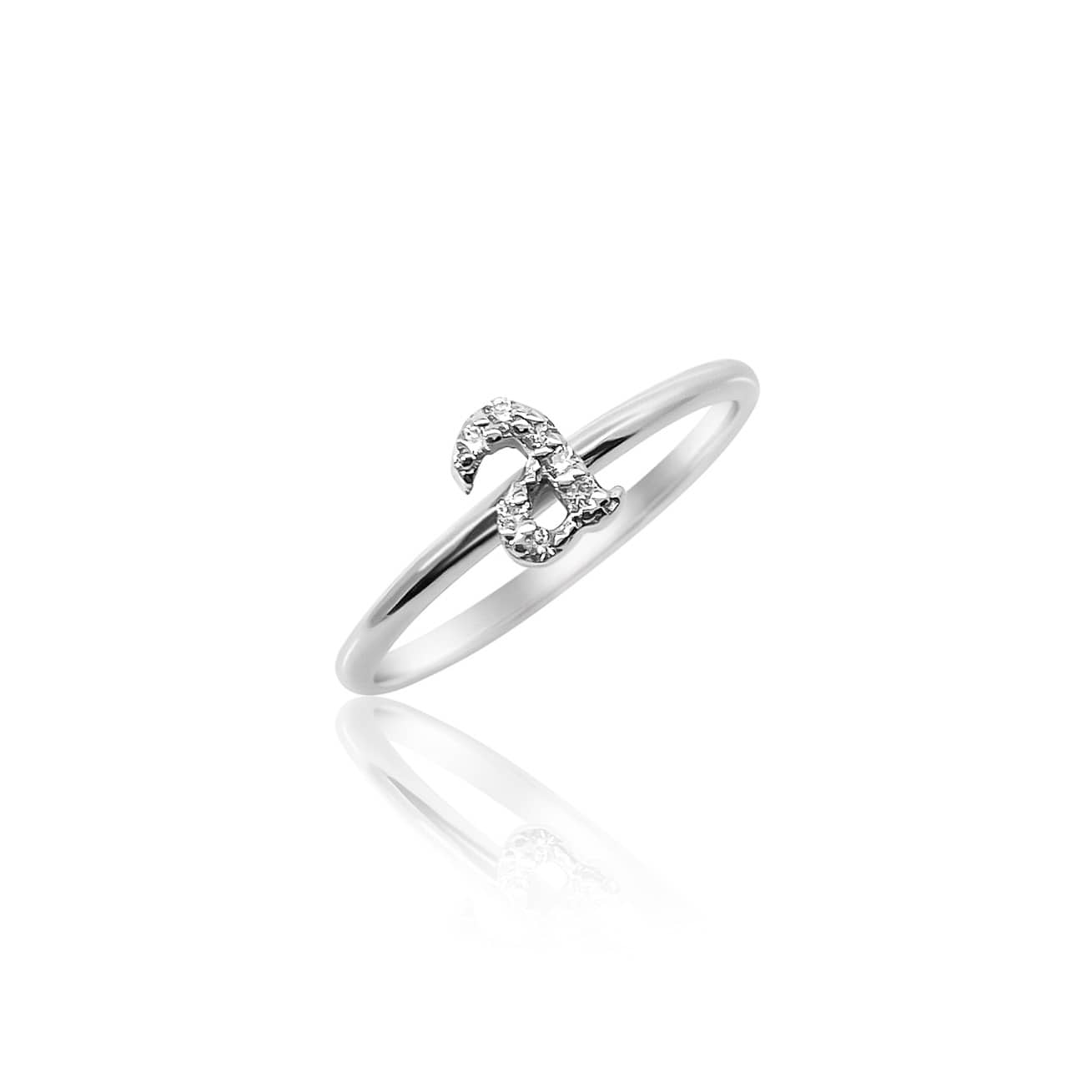 Petite Diamond Initial Ring